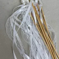 چوبک ربانی