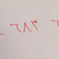 0912.683.60.65