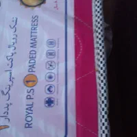 تشک رویال پاکت اسپرینگ پد دار