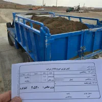 ماسه شن بیس نیسانی باسکول معدن سیمان مصالح قاسمی