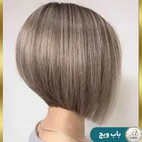 مژه کار و اپیلاسیون کارپر مشتری