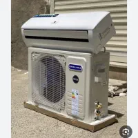 کولر جنرال برلین