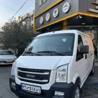 ون اینرودز‌ / ون C35 بهمن /  تحویل روز 405/404