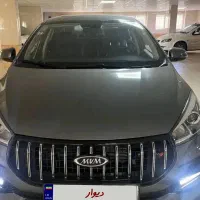اریزو 5 FL|خودرو سواری و وانت|بیرجند, |دیوار