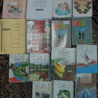 کتاب های درسی پایه نهم