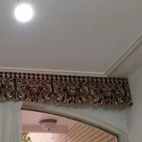 کتیبه پرده