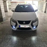کوییک GXH