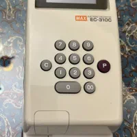 پرفراژ چک max ec310c