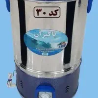 پتو شویی