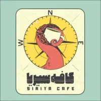 دعوت به کار کمک باریستا