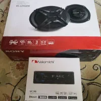 ظبط وباند سونی