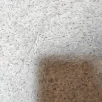 برنج هاشمی