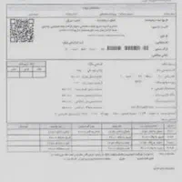 اخذ-مجوز-ساخت-و-مهندسی