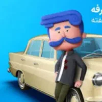 بیمه معتبر با شرایط نقد و اقساط آسان از ازکی