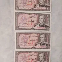 تعدادی اسکناس پهلوی درحد