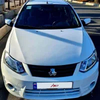 ساینا ۹۶ بیرنگ