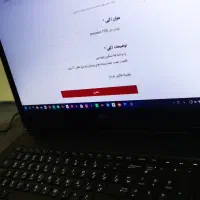 لپتاپ دل 7730 precision