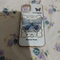 گارد ۱۱ پرومکس