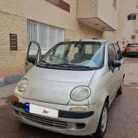 دوو ماتیز