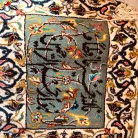 تابلو فرش دستباف