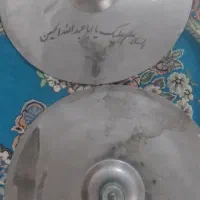 سنج محرم