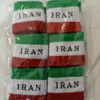 مچ بند ایران همه سایز