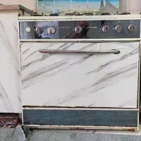 گاز طرح فر