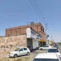 زمین
