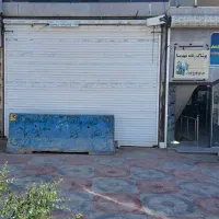 فروش مغازه مسکن مهر امام رضا تجاری باران معاوضه