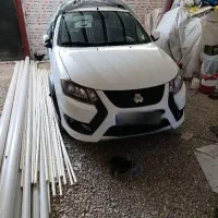 کوییک s 85 گانه خشک با sbr