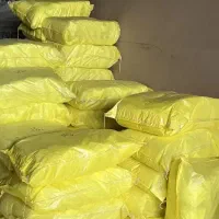 پلاستیک نانی و رکابی