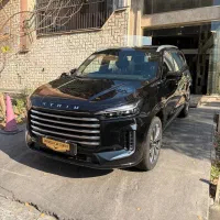 ایکستریم vx