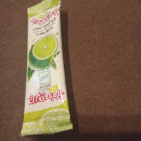 آبلیمو تکنفره