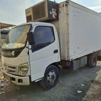 فوتون یخچالدار
