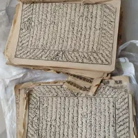 دعا میدم بهتون
