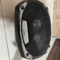 باند 6975 اصلی