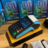 کارتخوان سیار *قیمت مناسب*