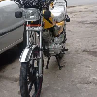 موتور آسباب بازی