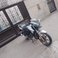 گم شده