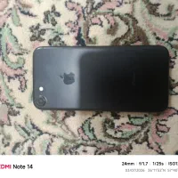 IPhon