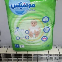 پوشک