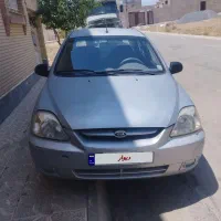 ریو مدل 85