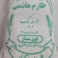 برنج عمده و خرده بدون واسطه