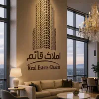 باغچه-فروشی-مطهری