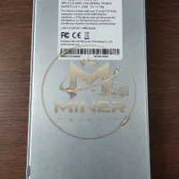 پاور p222b