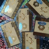 سکه 30 سوت