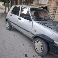 فروش پی کی