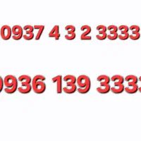 09374323333