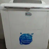 لباسشویی، انگور