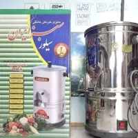 سبزی خورد کن سبزایران